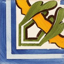 Viuva Lamego Contemporaneo FCL 371 7x7 см