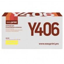 Картридж EasyPrint LS-Y406 для Samsung