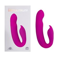 Розовый вибратор G-Spot Dual Stimulator - 17,1 см. (224719)