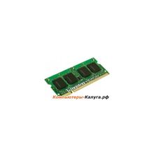 Память SO-DIMM DDR3 4096 Mb (pc-8500) 1066MHz Kingston (KVR1066D3S7 4G)