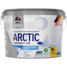 Dufa Premium Arctic 9 л белая