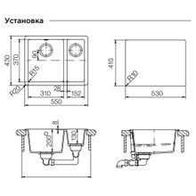 SCHOCK Quadro 60 Plus