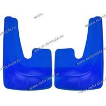 Брызговики универсальные Azard синие