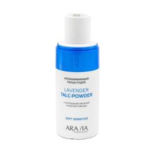 Успокаивающий тальк-пудра с коллоидной овсянкой и маслом лаванды Aravia Professional Soft Sensitive Lavender Talc-Powder 150г