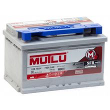 Аккумулятор автомобильный MUTLU SFB3 6СТ-75 обр. (низкий) 278x175x175