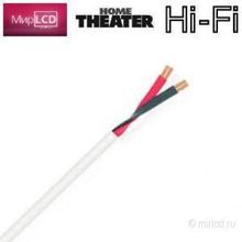 WireWorld Stream 7 Speaker Cable 150.0 м