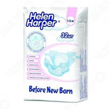 Helen Harper Before Newborn(1-3 кг)