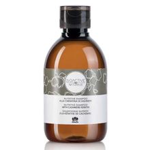 Шампунь питательный с кашемировым кератином Farmagan Bioactive Naturalis Nutritive HS3 Shampoo with Cashmere Keratin 230мл