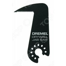 Dremel MM435