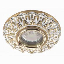 Novotech Daisy 370051