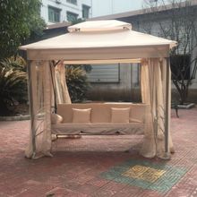 Садовые качели Kvimol KM-083 бежевые