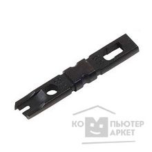 Hyperline HT-14A Нож-вставка, тип 110 66, для HT-314,324,334