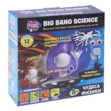 Набор BIG BANG SCIENCE 1CSC20003295 Чудеса физики