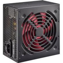 Xilence Xilence 700W XP700R7