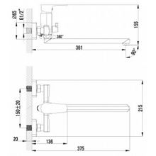 Смеситель Lemark plus Factor LM1651C универсальный