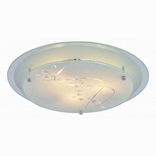 Arte Lamp Belle A4890PL-3CC