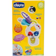 Chicco Говорящий ключик