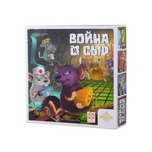 Война и Сыр (УТ100027927)