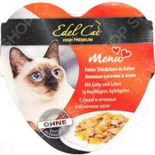 Edel Cat Menu с гусем и печенью в яблочном желе