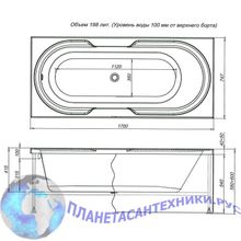 Акриловая ванна Aquanet Valencia 170x75