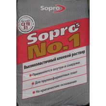 Клеевый раствор Sopro NO.1 (25 кг)