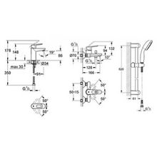 Комплект для ванной Grohe BauLoop 121827