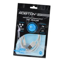 Кабель ROBITON P5 USB A - MicroUSB, 1м белый PH1