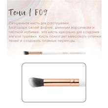 Topface Скошенная кисть для макияжа F09 для растушевки теней