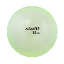 Мяч гимнастический GB-105 55 см. прозрачный (Зеленый)