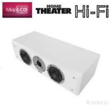 Dynaudio Emit M15 C Matt White Lacquer