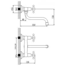 Смеситель Lemark Standard LM2111C для кухонной мойки