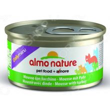 Almo Nature DailyMenu Mousse with Turkey