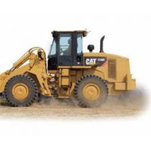 Шины для фронтального погрузчика Caterpillar IT38H