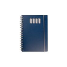 XX0545831S-520 - Ежедневник полудатированный 145х205мм