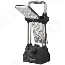 Эра K30 «Кемпинг»