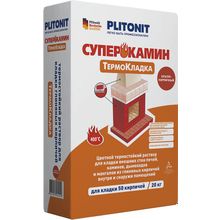 Плитонит Суперкамин Термокладка 20 кг красно кирпичный