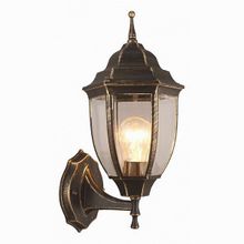 Arte Lamp Pegasus A3151AL-1BN