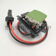 Резистор вентилятора отопителя Renault Megane Scenic