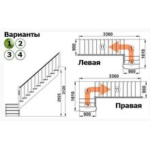 Лестница К-002М 1 П 15 ступеней (h=3,12 м) с подступенками, сосна