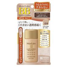 Тональная основа жидкая натуральная охра SPF28 PA++ Meishoku Moist Labo BB Liquid Foundation Natural Ocre 25мл