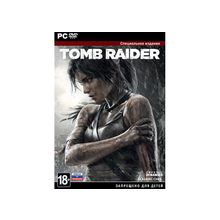 Tomb Raider Специальное издание (PC-DVD)