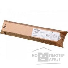 Ricoh 841587 841504 842061 Картридж тип MPC2551E, Black