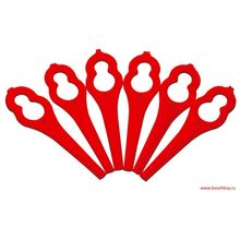 Bosch Комплект ножей (клинок) для ART 26 Li, ART 26 ACCU, ART 26 EASYTRIM ACCU, ART 2600 ACCU, ART 260 Li (1619X04549 , 1.619.X04.549)