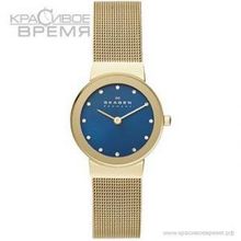 Skagen SKW2182