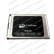Аккумулятор Micromax A70 (1400 mAh, 3,7V)