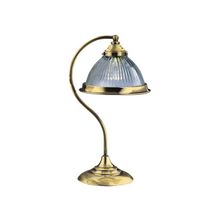 Лампа настольная A9366LT-1AB Arte Lamp