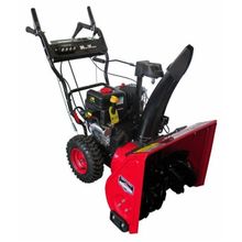 REDVERG RD-SB53 950BS