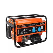 Электростанция Patriot Max Power SRGE 3500 E, Генератор бензиновый Max Power SRGE 3500E двигатель: 4т, OHV, АИ-92, 210 сс, 7 л.с; Напряжение: 1ф, 220В, 50Гц, AVR; Мощность ном макс: 2.5 2.8 кВт; Объём топливного бака: 25 л; Расход топлива: 500г кВт ч; Уро