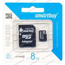Карта памят 8 Gb SmartBuy MicroSD (Class10) с SD адаптером