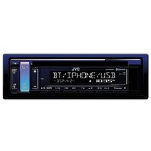 JVC KD-R889BT